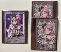キミとアイドルプリキュア 感謝祭 キュアキッス フォト風カード