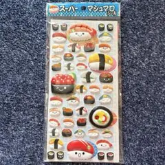 【当時物】 マシュマロシール もっちりシール ボンボンドロップシール 平成レトロ