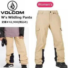 VOLCOM ボルコム スノーボード パンツ レディース グレー グレイ 無地L