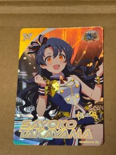 カードフォリオ 高森藍子 まとめ売り - メルカリ