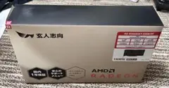 rx6600xt