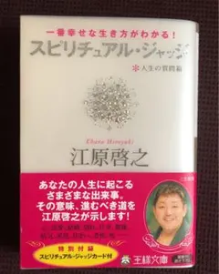 Item thumbnail for item 2dde36d1-6940-4e2e-a99c-9f0172972f81