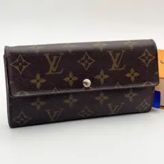 【最高級美品】ルイヴィトン モノグラム ポルトフォイユ サラ 長財布