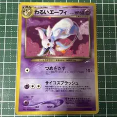 Item thumbnail for item 8fdcb15d-3294-4c81-8086-52b4a14c3ae7