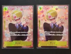 【EB02-054】サンジR パラレル