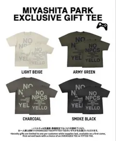 YELLO IN NEO-TOKYO CITY Tシャツ - メルカリ