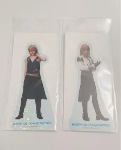 刀ミュ クリアカード 小竜