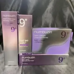 numbuzin 9番 ナンバーズイン　トナー　美容液