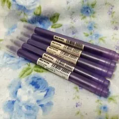 無印良品　廃盤　ラインマーカー　ふじむらさき　５本セット　筆記用具　昭和　レトロ