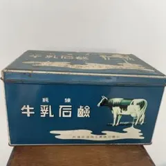 2025年最新】昭和 空き缶 レトロの人気アイテム - メルカリ