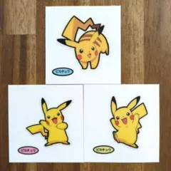 ポケモンパン　デコキャラシール　蓄光　ピカチュウ