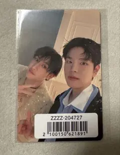 stray kids Hollow ユニットトレカ バンチャン スンミン