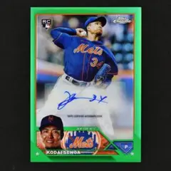 Item thumbnail for item a8091104-2bea-4166-b600-320c2787d086