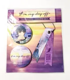 Free! #on my day off 缶バッジ＆チャームセット Free! on my day off 缶バッジセット 七瀬遙 - メルカリ