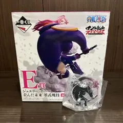 一番くじ ワンピース 匠ノ系譜 覇極　E賞 & おまけ
