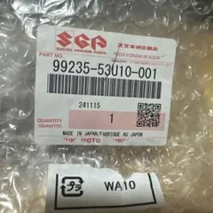 Mikej様 リクエスト 2点 まとめ商品