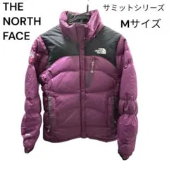 ノースフェイス ダウンジャケット ヌプシ サミット 800フィル ハイベント 紫