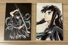 鬼滅の刃 全集中展 幕間画ポストカード 時透無一郎 2枚セット