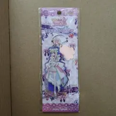 キミとアイドルプリキュア　アクリルキーチェーン　キュアズキューン