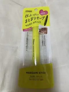 Item thumbnail for item 97425475-b995-49f5-9857-ad04042ebaad