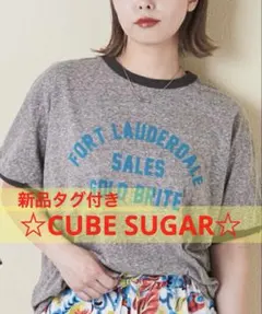 新品タグ付き【CUBE SUGAR キューブシュガー 】リンガーTシャツ グレーのサムネイル