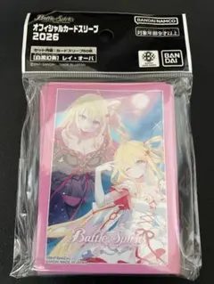 2026年最新】レイオーバ デッキの人気アイテム - メルカリ