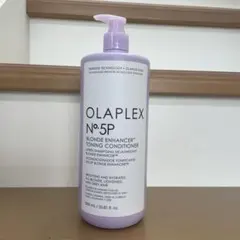 AVEDA ダメージレメディ コンディショナー 1000ml - メルカリ