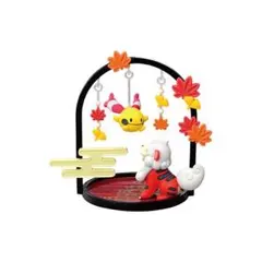 ポケモン　リーメント　ふんわりゆらりん飾り　リーシャン＆ガーディ　未開封品