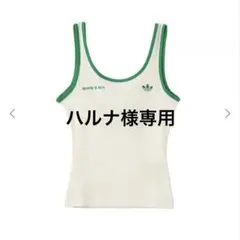 adidas sporty & rich タンクトップ ホワイト/グリーン