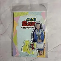 忍たま乱太郎　スイパラ　立花仙蔵　アクスタ