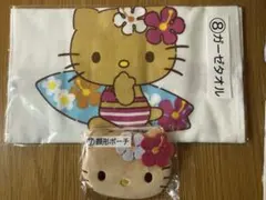 日焼けキティ　ガーゼタオル　顔形ポーチ 2つセット