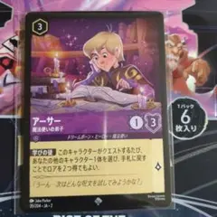 セルらアン様 リクエスト 2点 まとめ商品