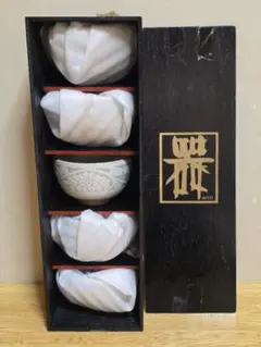 #1721 花模様の湯飲み5個セット