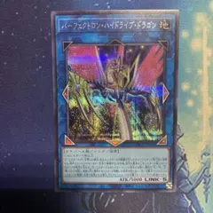 GSHOP様 リクエスト 3点 まとめ商品