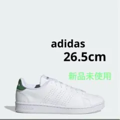 adidas ADVANCOURT ホワイト/グリーン スニーカー