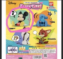 Funny Time ミッキーマウス