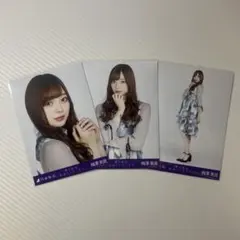 YUKI様 リクエスト 2点 まとめ商品