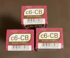 【新品未使用】オルディーブクリスタルc6-CB 3本セットのサムネイル