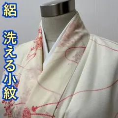 ◎KL1422 絽 小紋 洗える着物 身丈155cm 夏着物 化繊