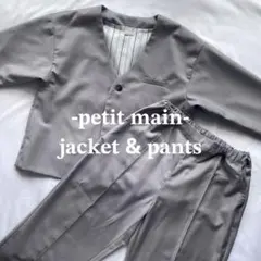 petitmain プティマイン スーツセット 120 男の子