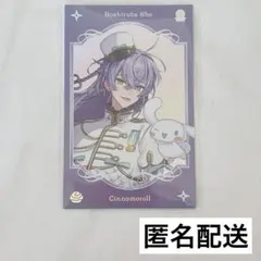 Item thumbnail for item 6727289a-c9bb-427a-ba78-323413e92572