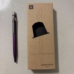 限定、廃盤】CARAN D'ACHE 849 ボールペン ネスプレッソ - メルカリ