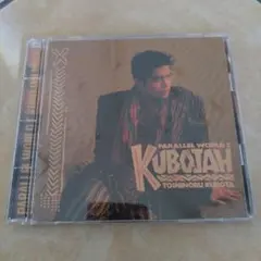 TOSHINOBU KUBOTA KUBOJAH