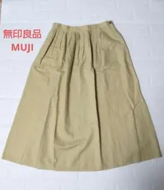 無印良品 MUJI ヘンプ コットン イージー ロングスカート 婦人Ｌ イエロー