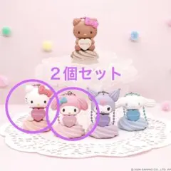 ホイップクリームマスコット/サンリオ