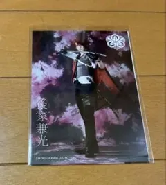 刀ミュ 静かなる夜半の寝ざめ 後家兼光 ブロマイド 3枚セット