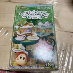 リーメント　星のカービィ　アフタヌーンティー