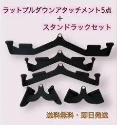 Item thumbnail for item 169d74e7-d6a8-4245-acf7-ab1d4b9da6b7