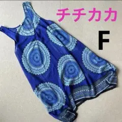 【美品】チチカカ◇マンダラ柄シアーノースリーブワンピース◇チュニック ブルーFのサムネイル