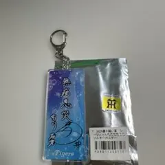 2026年最新】阪神 シークレット サインの人気アイテム - メルカリ